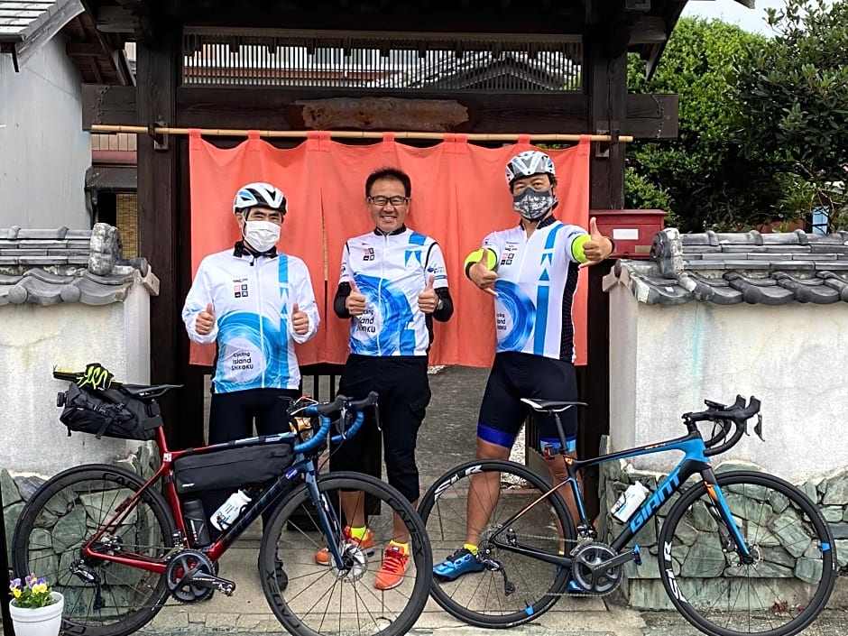 Guest House Mitsuka