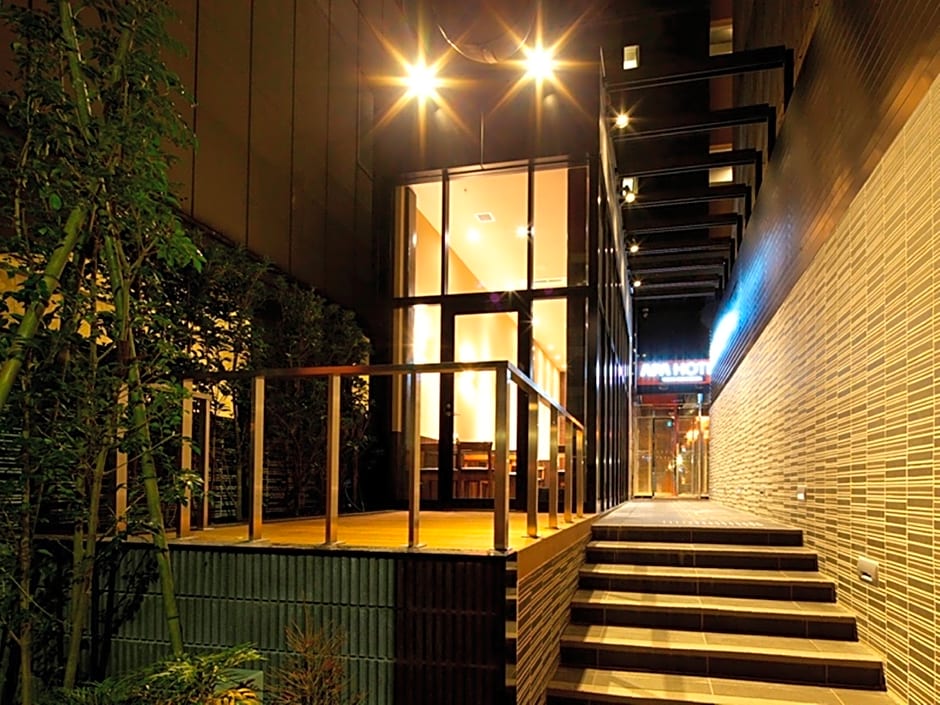 Apa Hotel Tokyo-Kudanshita