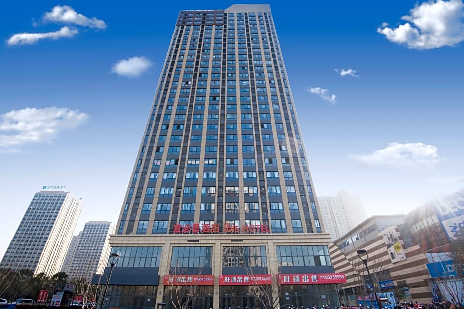 ibis Luoyang Baolong Square Hotel