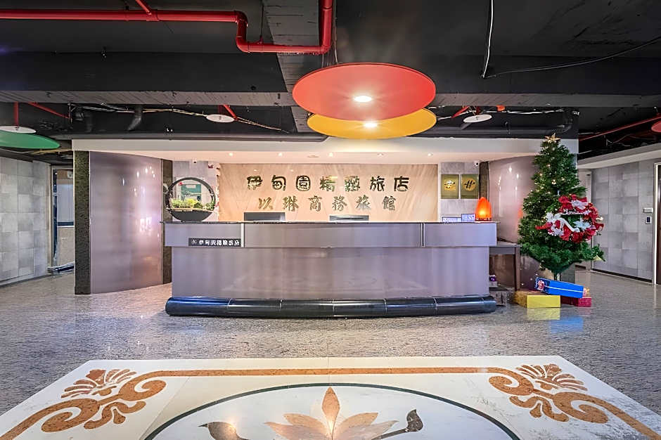 elimhotel taoyuan
