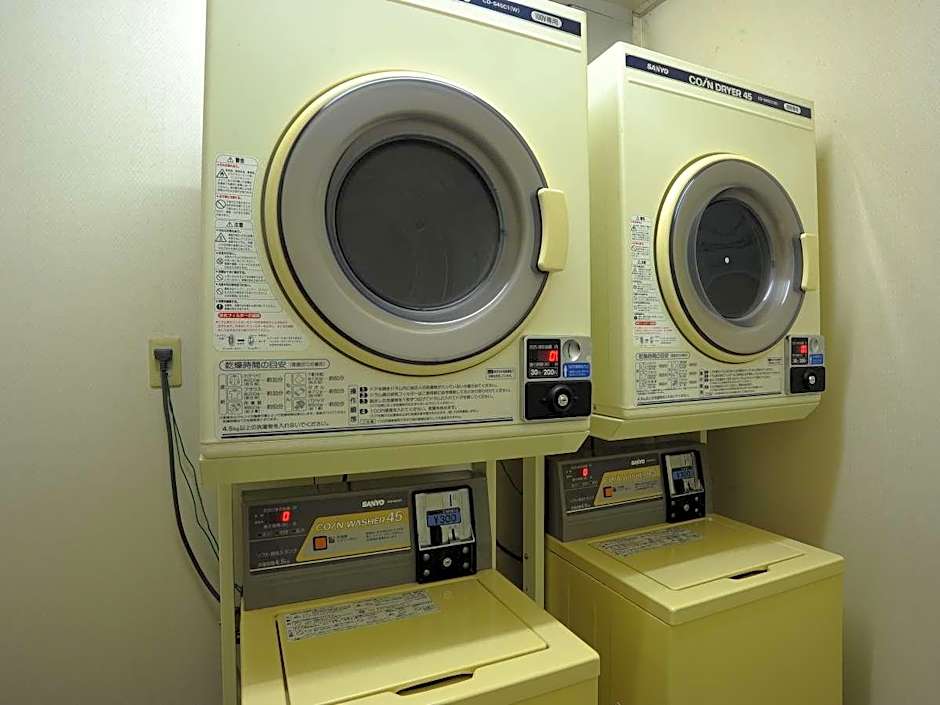 Suizenji Comfort Hotel