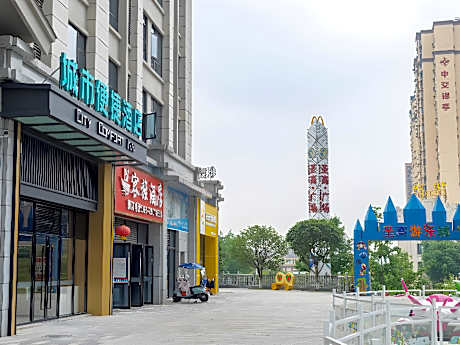 City Comfort Inn Hotel Ziyang North Station Shenggao Plaza