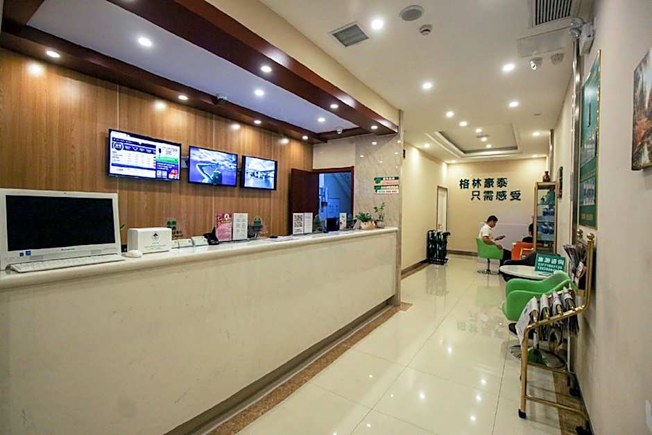 GreenTree Inn Suzhou Guanqian Street Leqiao Metro Station