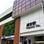 Urayasu Sun Hotel - Vacation STAY 33020v