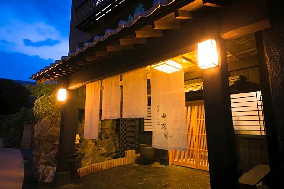 yasuraginoyado Yufu