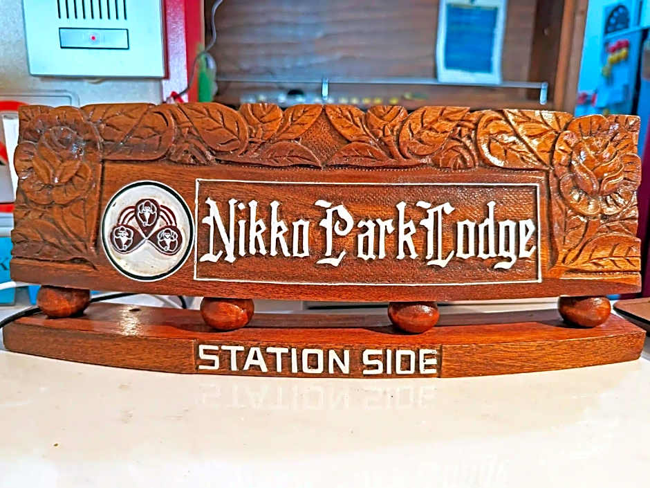 Nikko Park Lodge Tobu Station