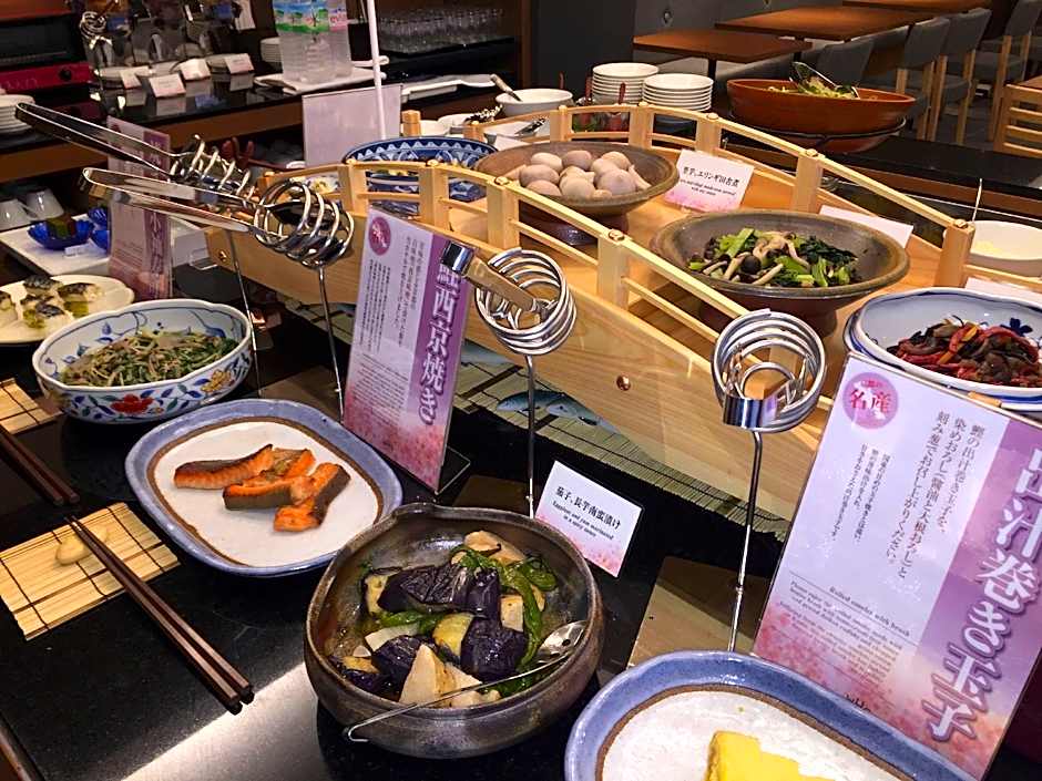 Hotel Gracery Kyoto Sanjo