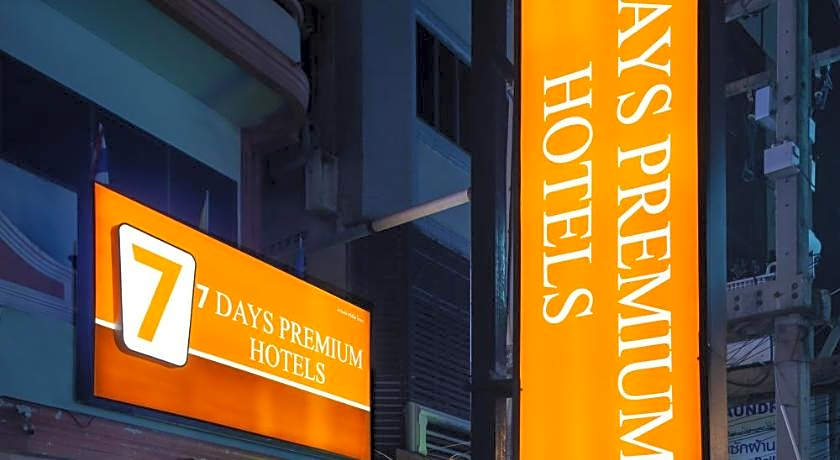 7 Days Premium Hotel Pattaya
