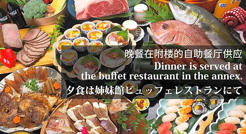 Seaside Hotel Taimaru Kaigetsu