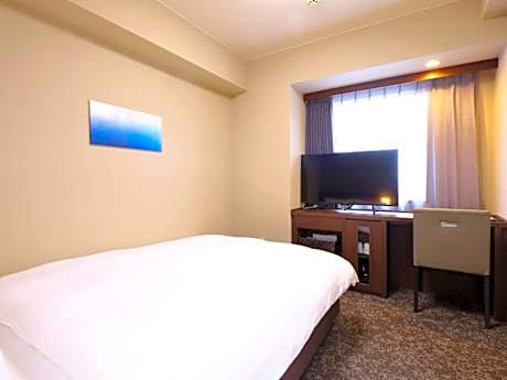 Early Check-In at 13:00 - Double Room - Non-Smoking