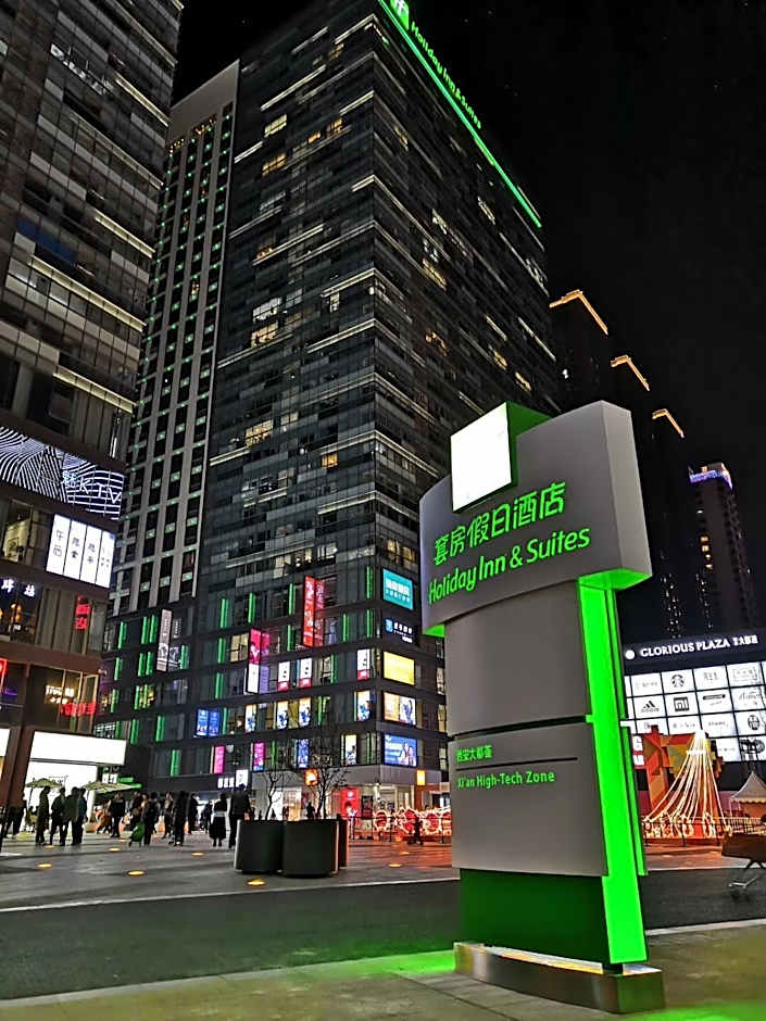 Holiday Inn & Suites Xian High-Tech Zone By IHG