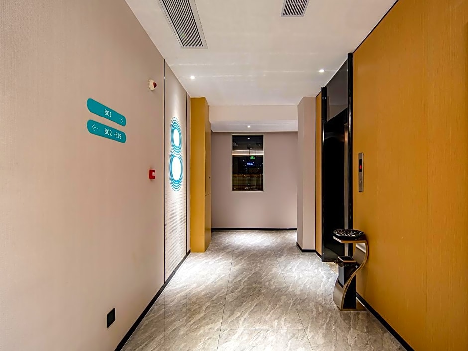 City Comfort Inn Zhaoqing Qixingyan Scenic Area