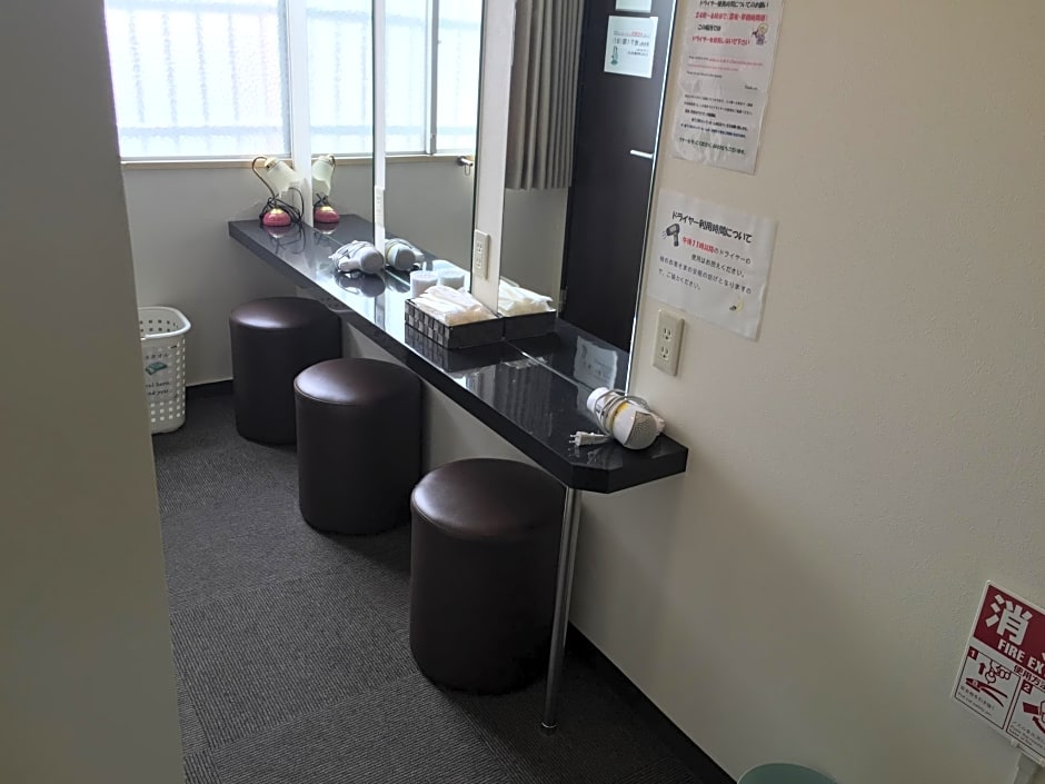 New Shochikubai Hotel