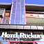 Hotel Restaurant Rückert