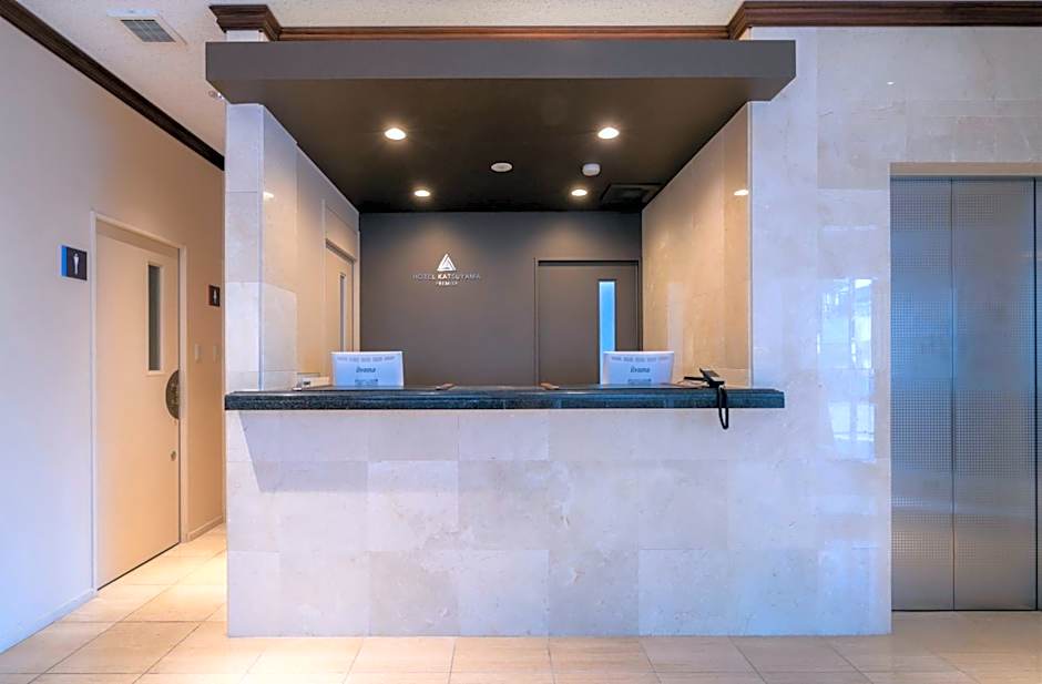 Hotel Katsuyama Premiere