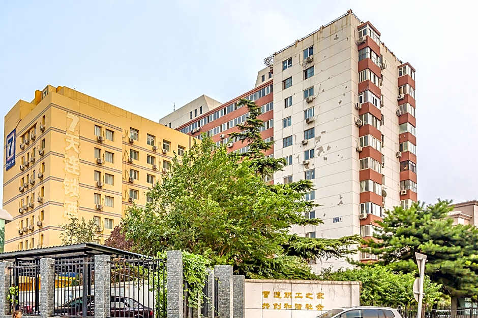 7 Days Inn Beijing Madianqiao Deshengmen Street