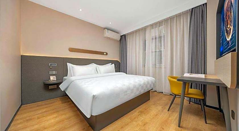 Jinjiang Inn Henan Museum Hutun Metro Station