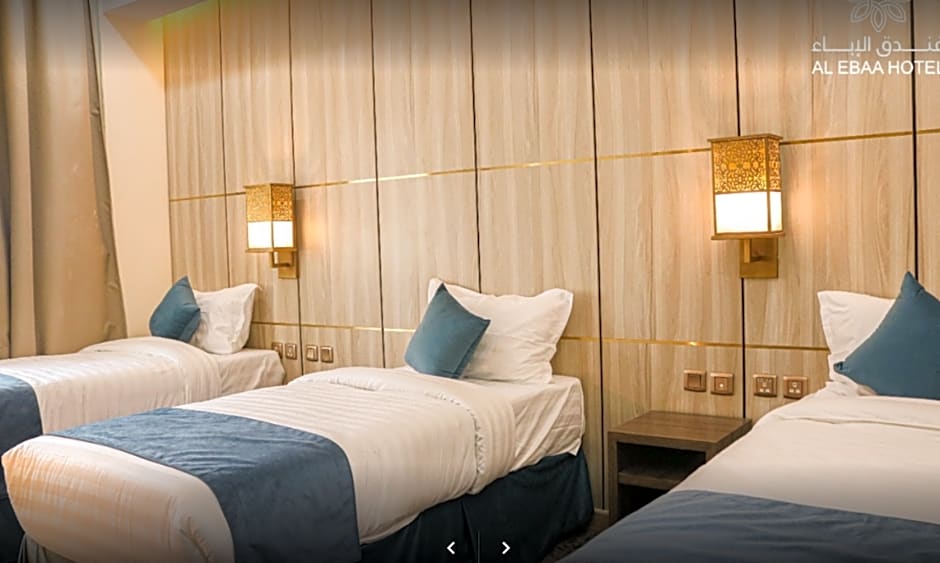 Al Ebaa Hotel