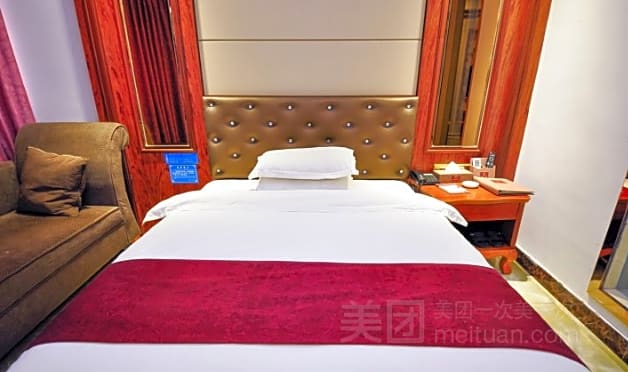 Yimi Hotel Guangzhou Railway Station Sanyuanli Branch
