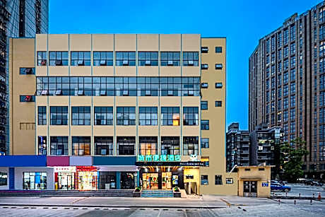 City Comfort Inn Changsha Yaoling 2nd Xiangya Hospital Metro Station