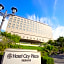 Hotel City Plaza Kitakami