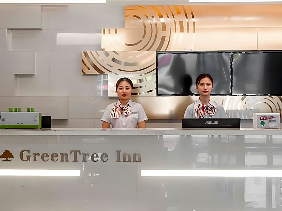 GreenTree Inn Wuhu Eshan Road University City