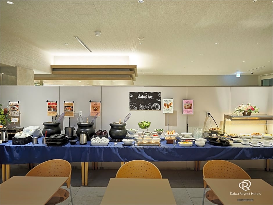 Daiwa Roynet Hotel Nagoya Shinkansen-Guchi