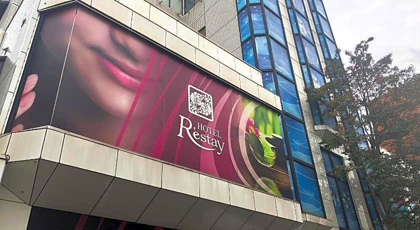 Restay Kokura - Adult Only