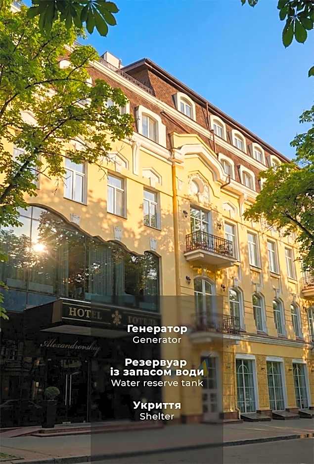Alexandrovskiy Hotel