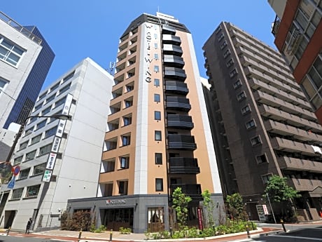 Hotel Wing International Select Ikebukuro