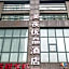 Ningbo Mei Ye Boutique Hotel