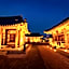 Hanok Hotel Namwonyechon By Kensington