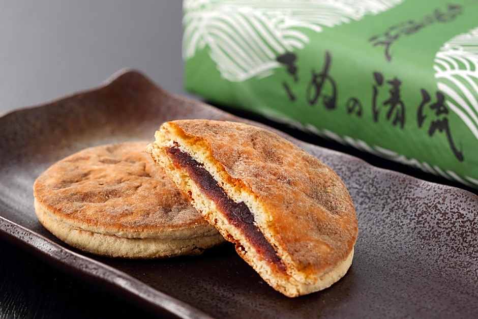 Tsuganoki