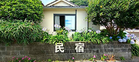Izu Hokkawa Seaside Guesthouse 伊豆北川の家