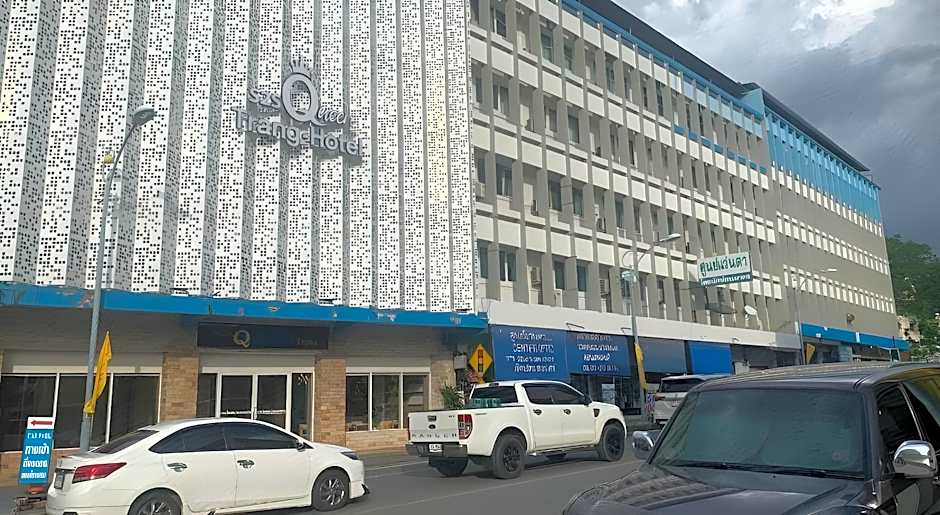 S2S Queen Trang Hotel