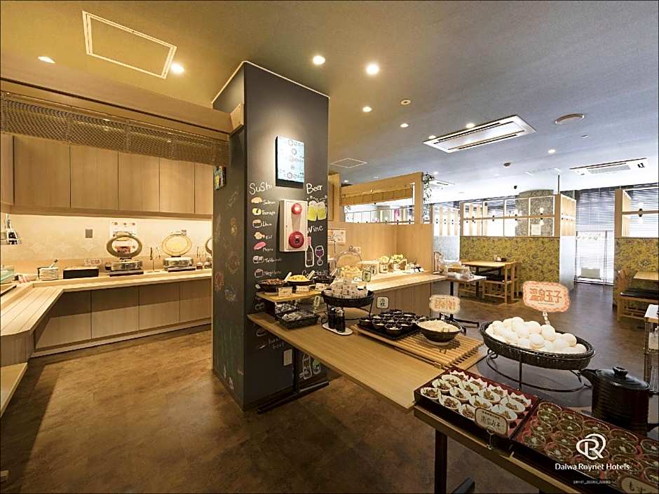 Daiwa Roynet Hotel Hachinohe