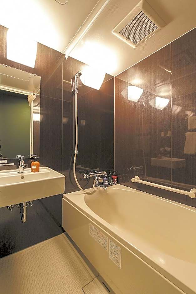 Wakayama Urban Hotel