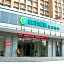 City Comfort Inn Yichang Wuyi Square