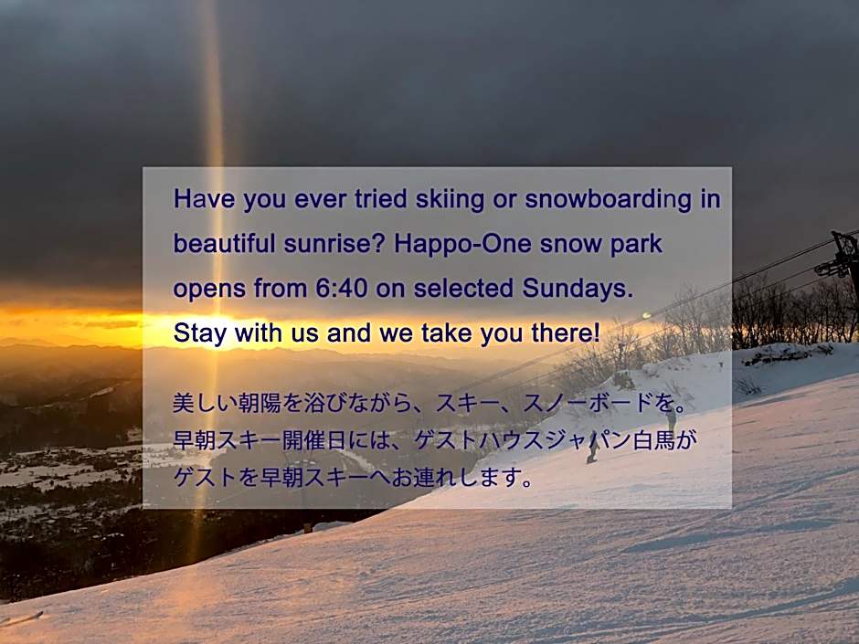 The Guest House Japan Hakuba