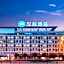 Hanting Hotel Hefei Guogou Plaza