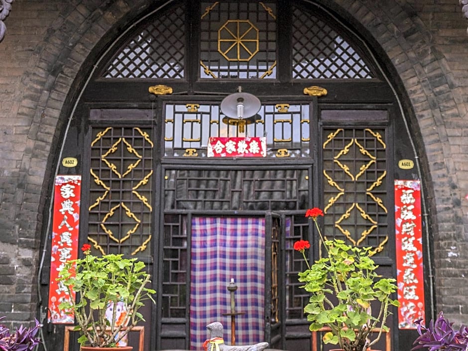 Pingyao Ji Family Courtyard Inn
