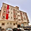 236 Al Wethenani Apartment