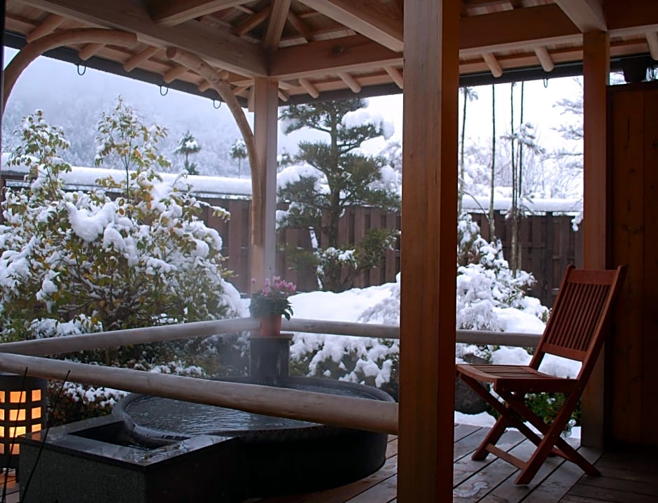 Ohara Onsen Hot Spring Ryokan - SERYO -