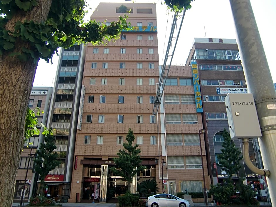 Ryogoku River Hotel