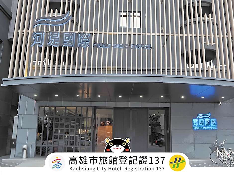 The Riverside Hotel International