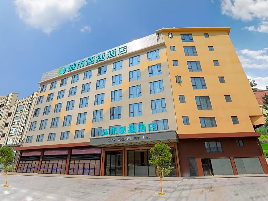 City Comfort Inn Ganzhou Railway Station Huadong City