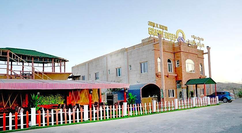 JABAL AL AKHDAR GRAND HOTEL