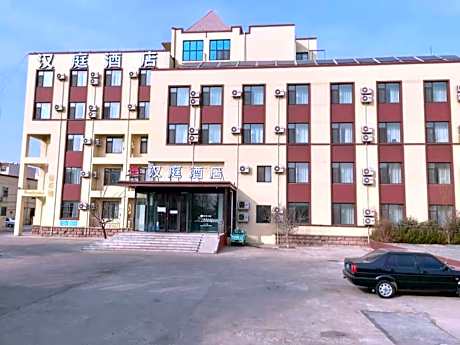 Hanting Hotel Pingdu Tongniu Plaza