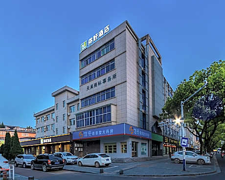 Nihao Hotel Quzhou Lotus Middle Road Railway Station