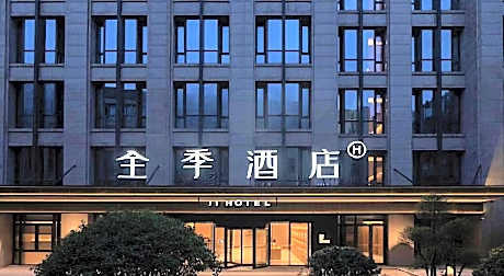 Ji Hotel Shanghai International Tourism Resort Liufeng Highway
